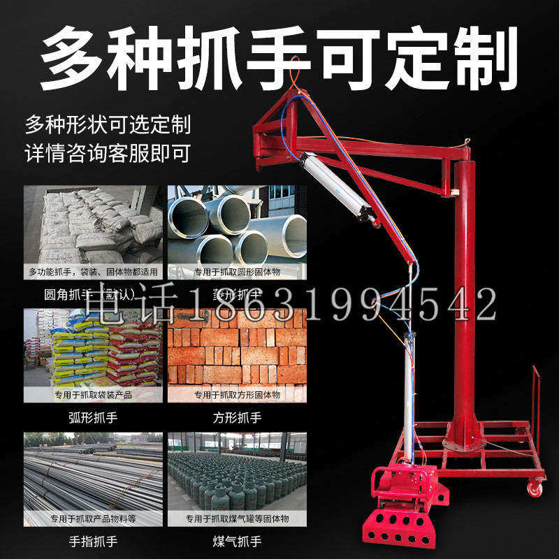 鹿城区schunk气缸|德国schunk机械抓手1315983|DPG-PLUS 80-1-AS代理商
