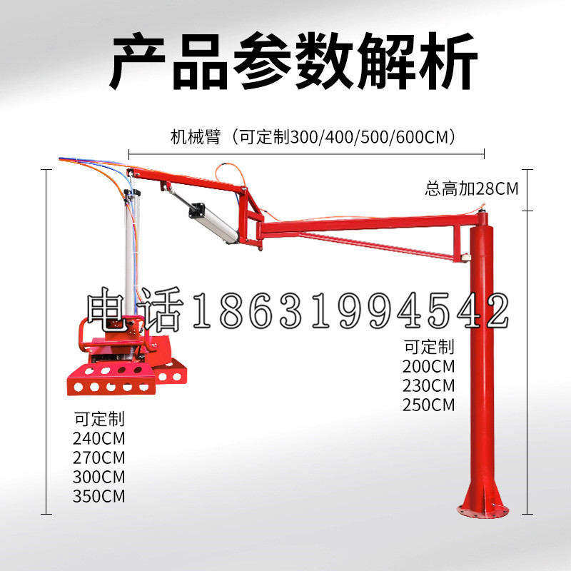 鹿城区schunk雄克机械抓手PGN-plus系列0372092|PGN-plus 64-1-AS-KVZ